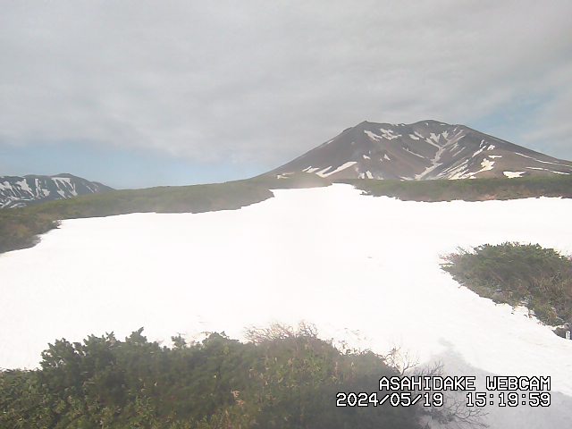 Mt. Asahidake in the Daisetsu peaks