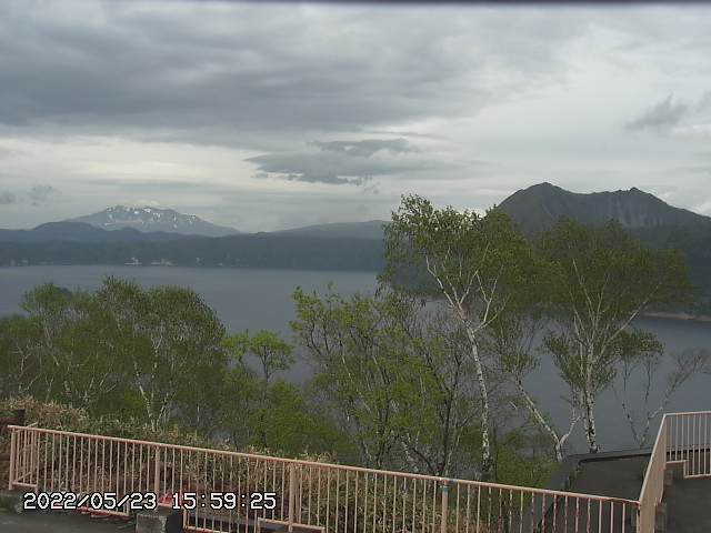 Lake Mashuko as viewed from the Dai-ichi Observatory