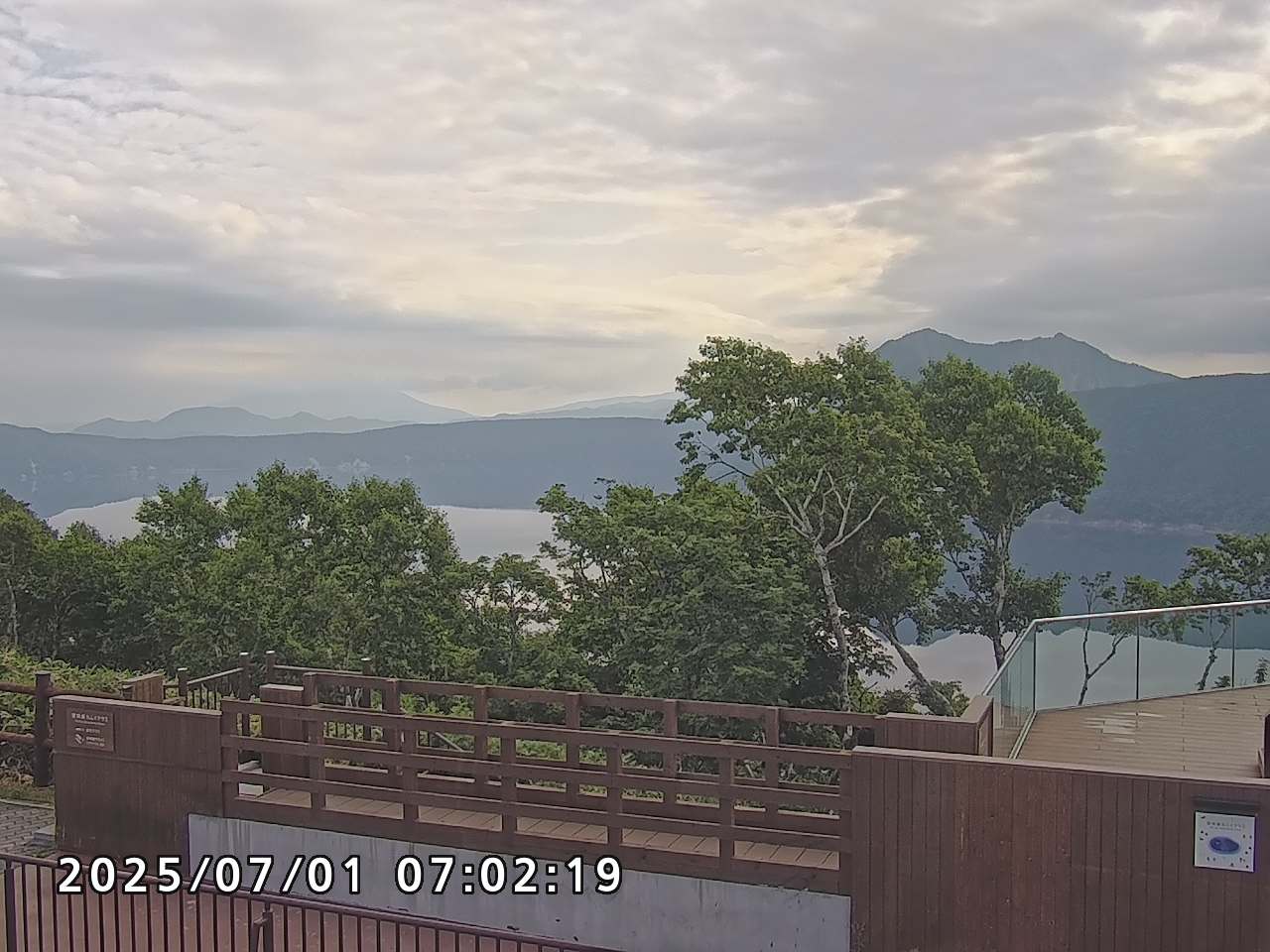 第一展望台からみた摩周湖