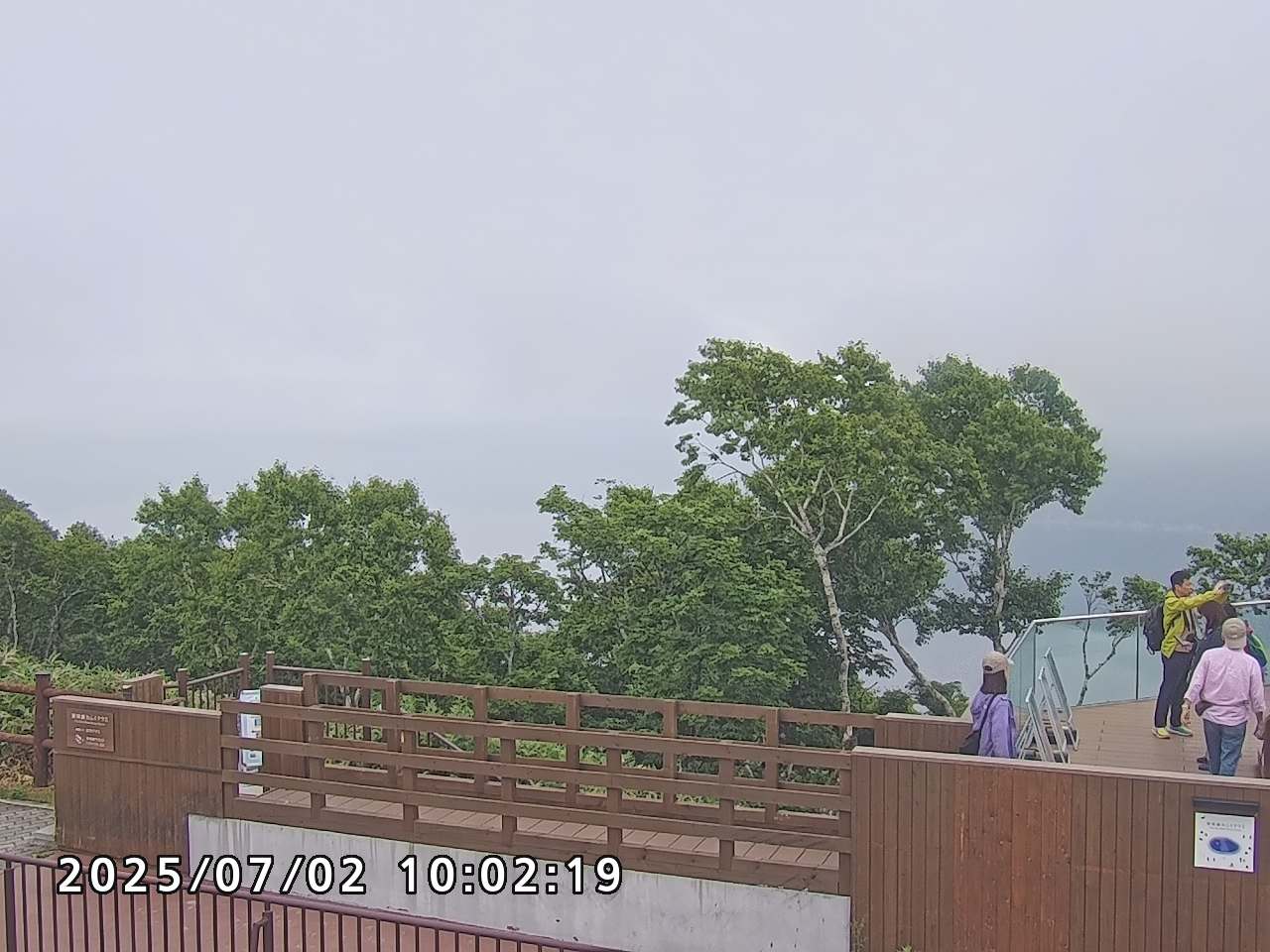 第一展望台からみた摩周湖
