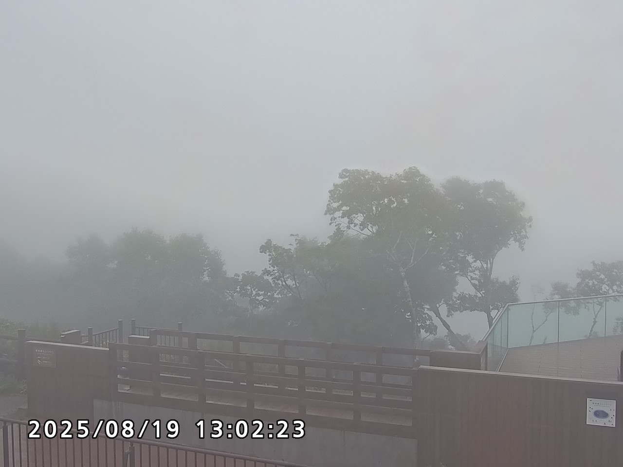 第一展望台からみた摩周湖