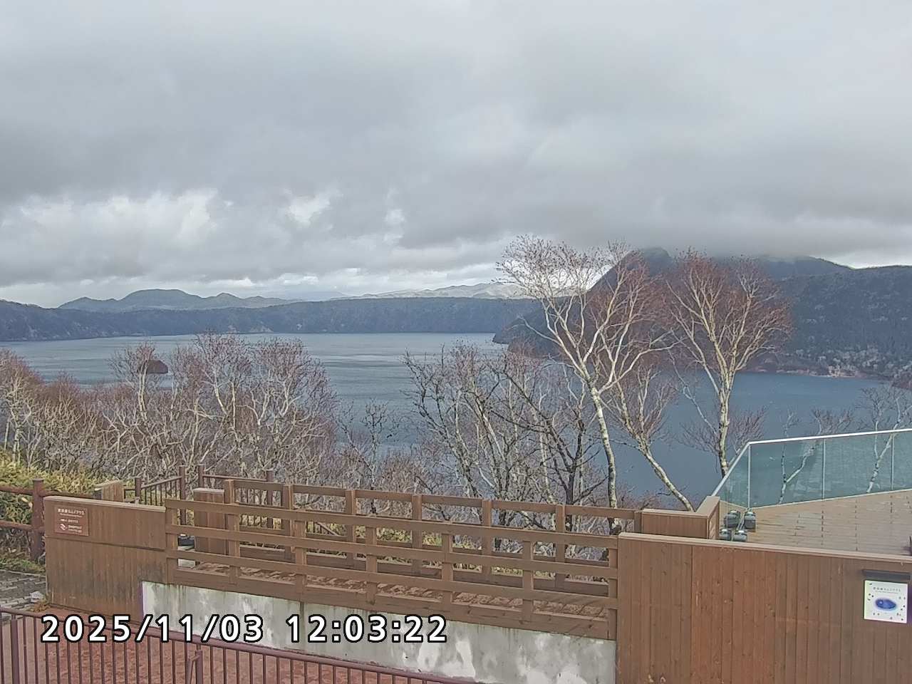 Lake Mashuko as viewed from the Dai-ichi Observatory