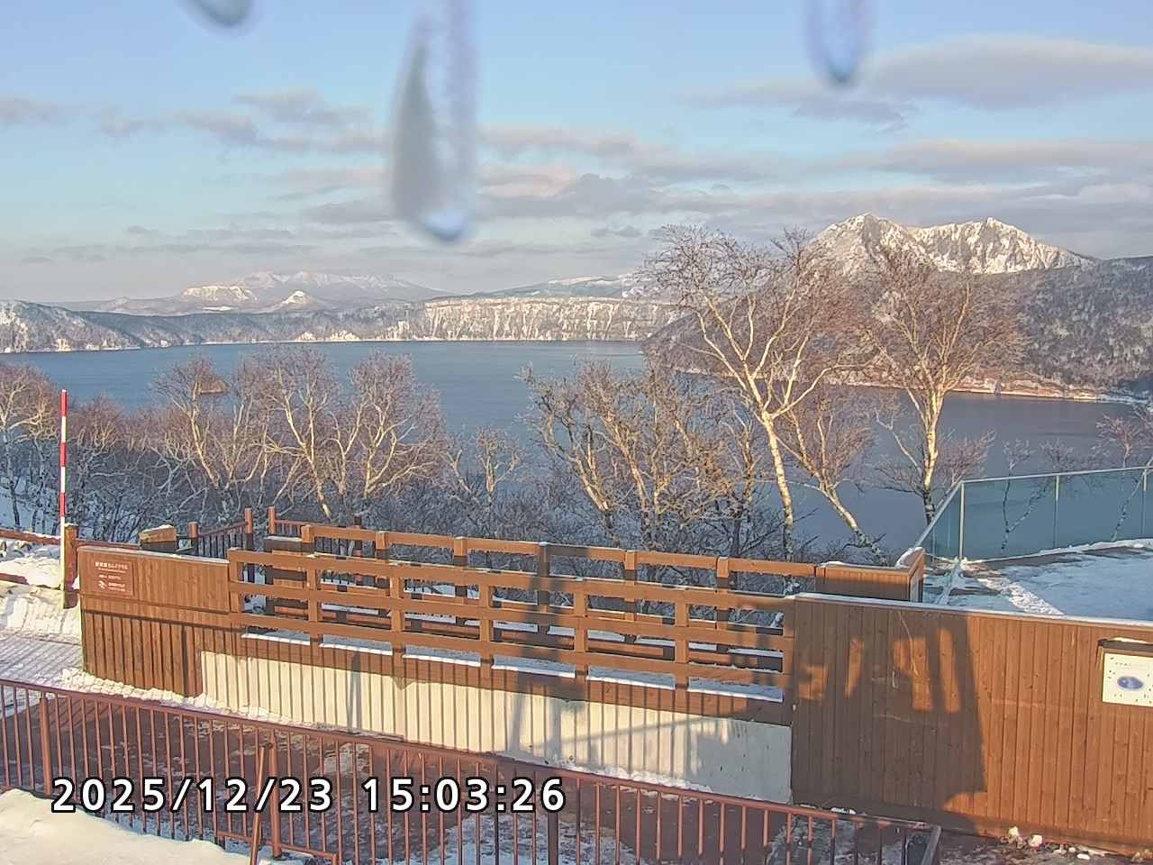 Lake Mashuko as viewed from the Dai-ichi Observatory