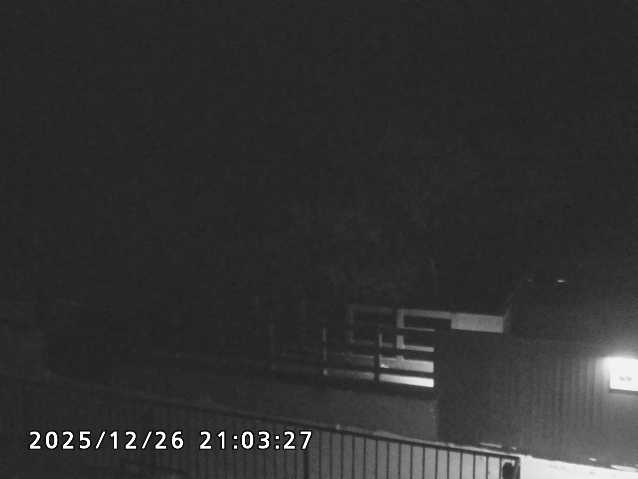 第一展望台からみた摩周湖