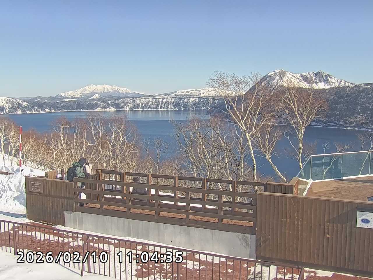 第一展望台からみた摩周湖