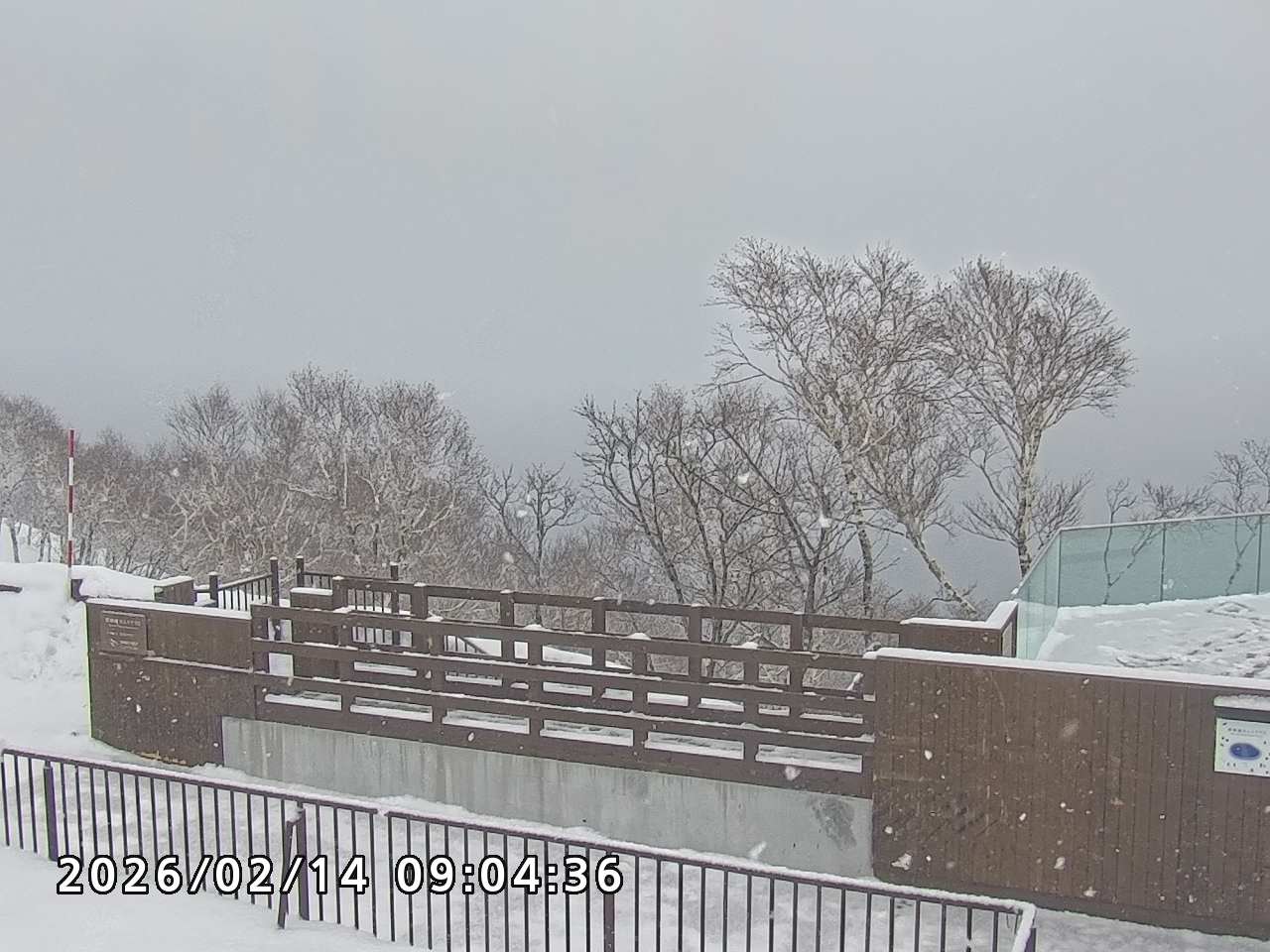 第一展望台からみた摩周湖