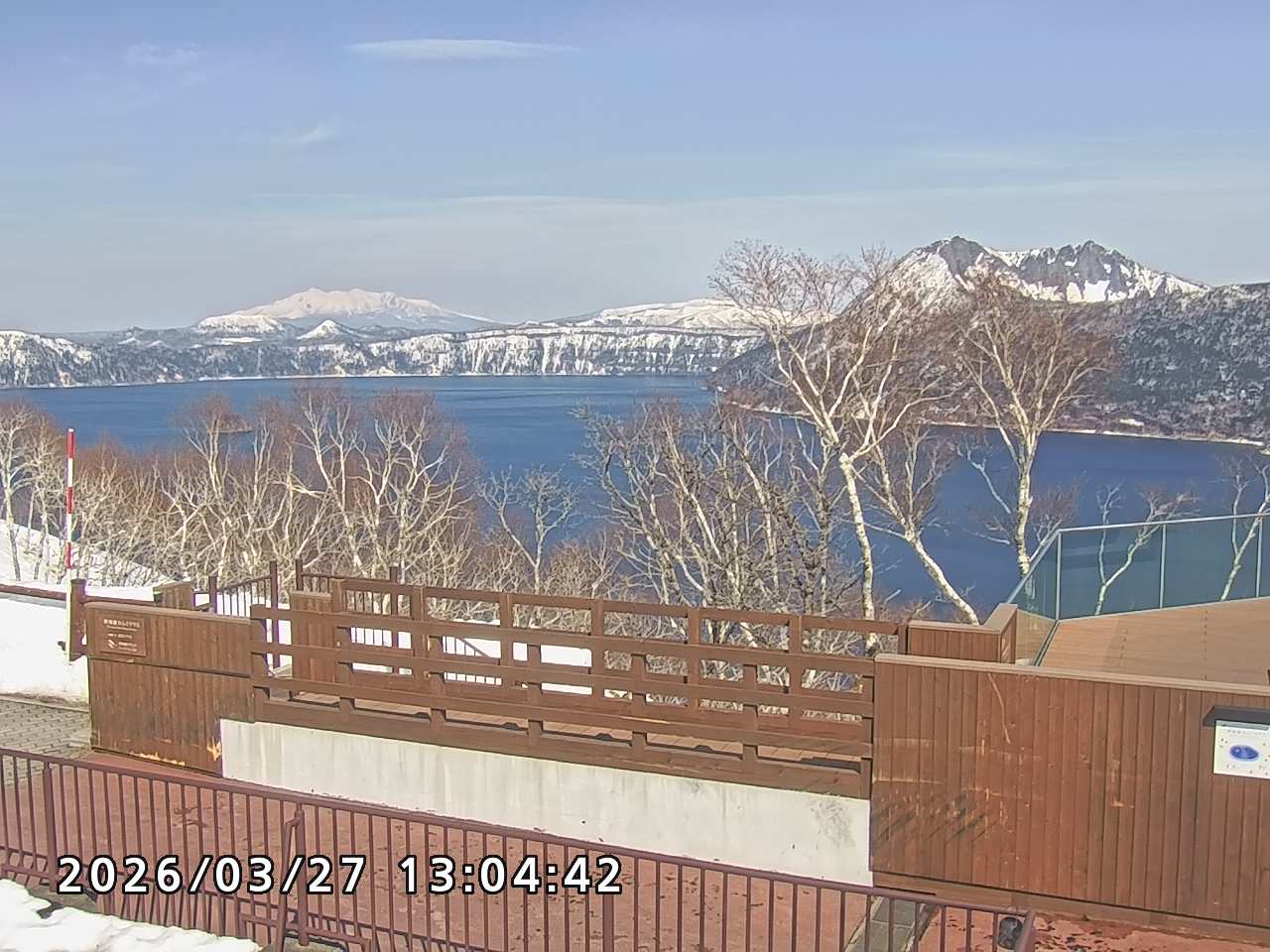 第一展望台からみた摩周湖