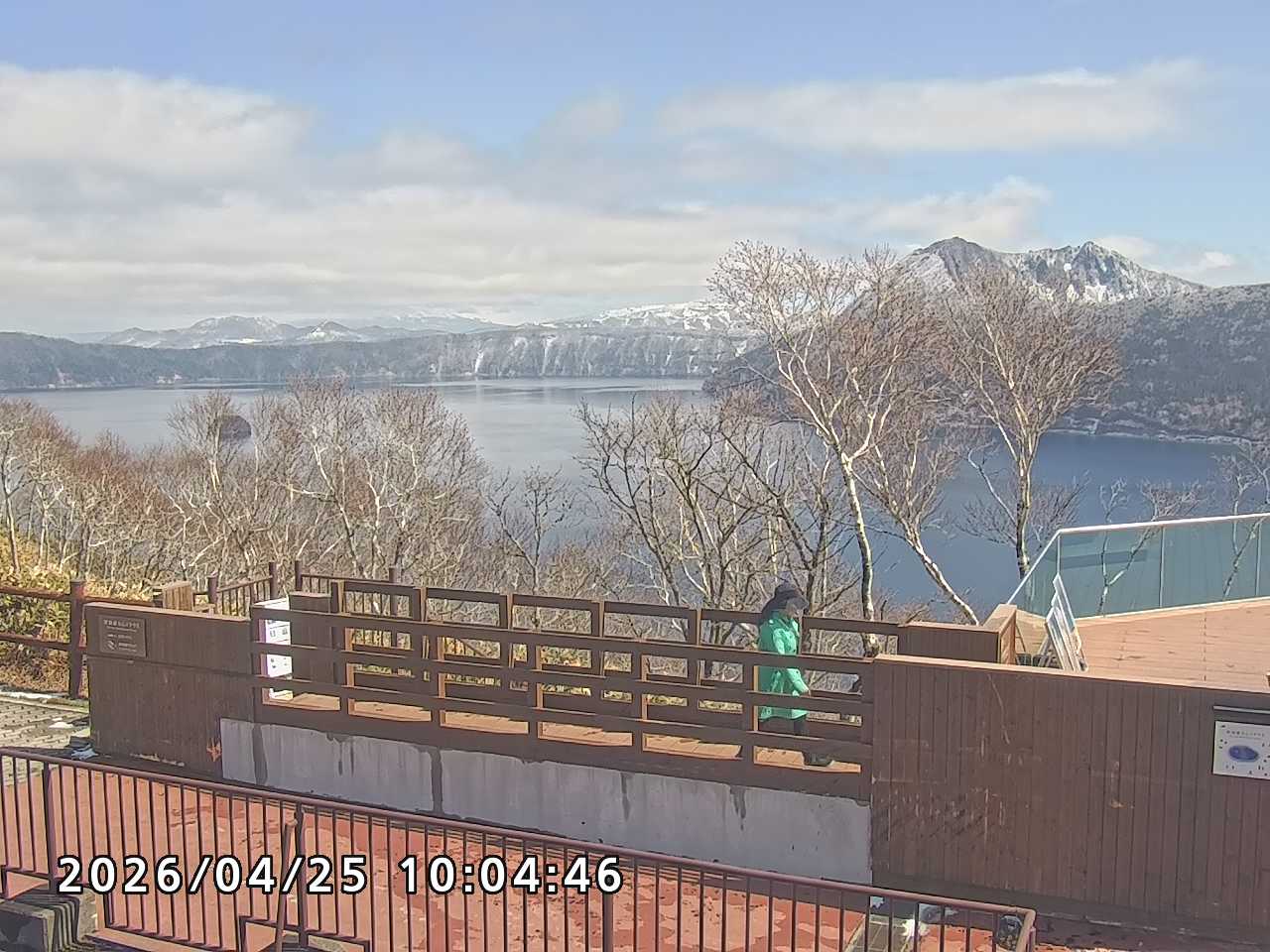 Lake Mashuko as viewed from the Dai-ichi Observatory