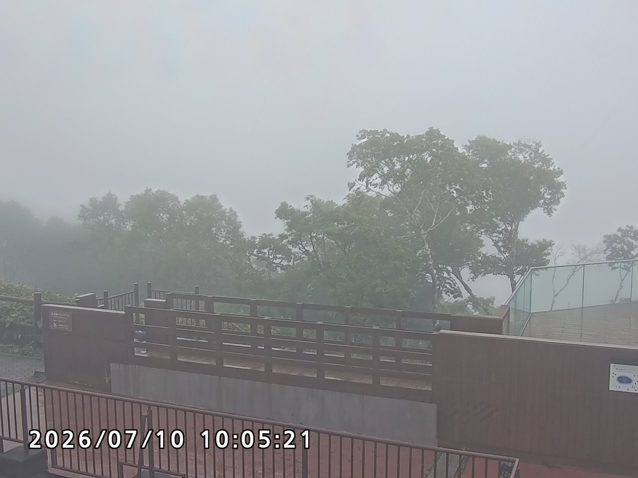Lake Mashuko as viewed from the Dai-ichi Observatory
