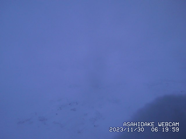 大雪山旭岳