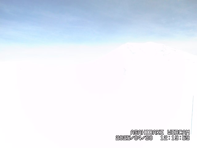 大雪山旭岳