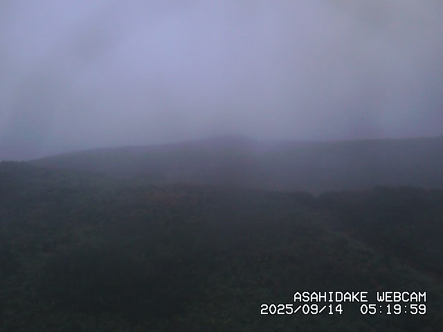 Mt. Asahidake in the Daisetsu peaks