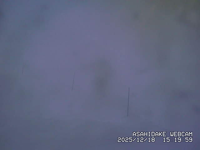 Mt. Asahidake in the Daisetsu peaks