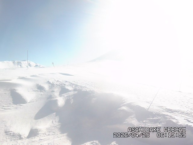 Mt. Asahidake in the Daisetsu peaks