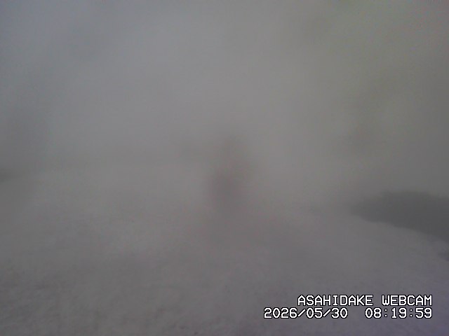 大雪山旭岳