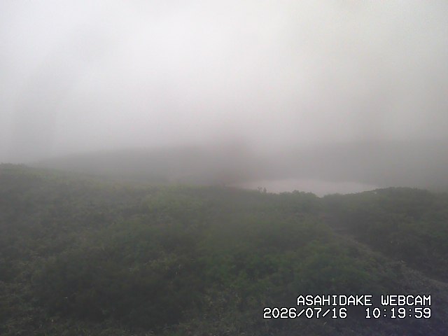 大雪山旭岳