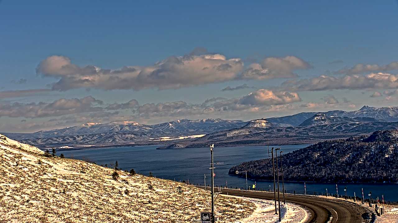 美幌峠からみた屈斜路湖