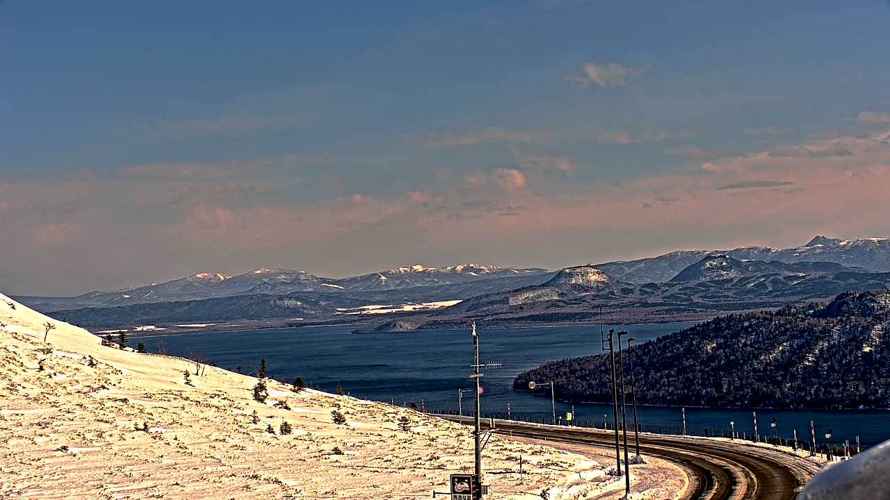 美幌峠からみた屈斜路湖