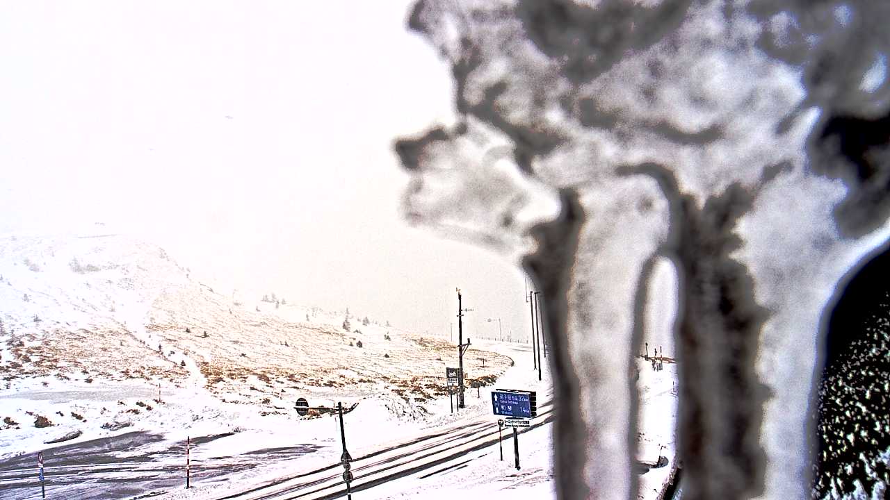 美幌峠からみた屈斜路湖