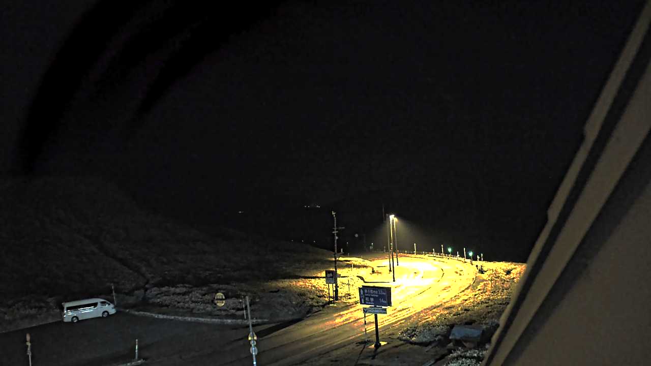 美幌峠からみた屈斜路湖