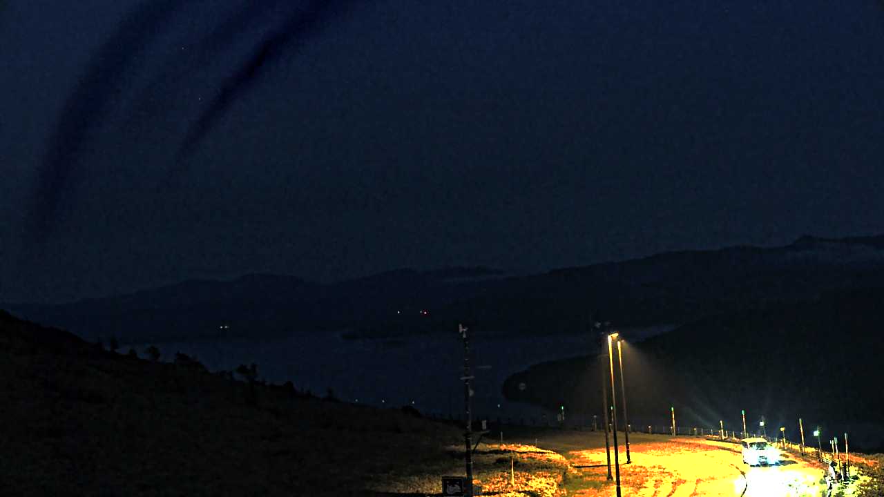 美幌峠からみた屈斜路湖