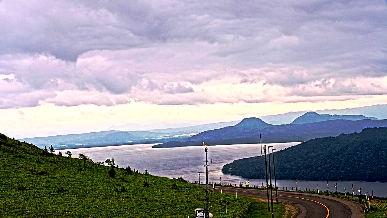 美幌峠からみた屈斜路湖