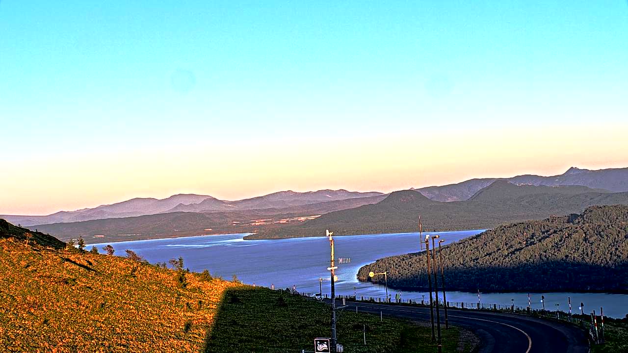 Lake Kussharoko as viewed from Bihorotoge Pass
