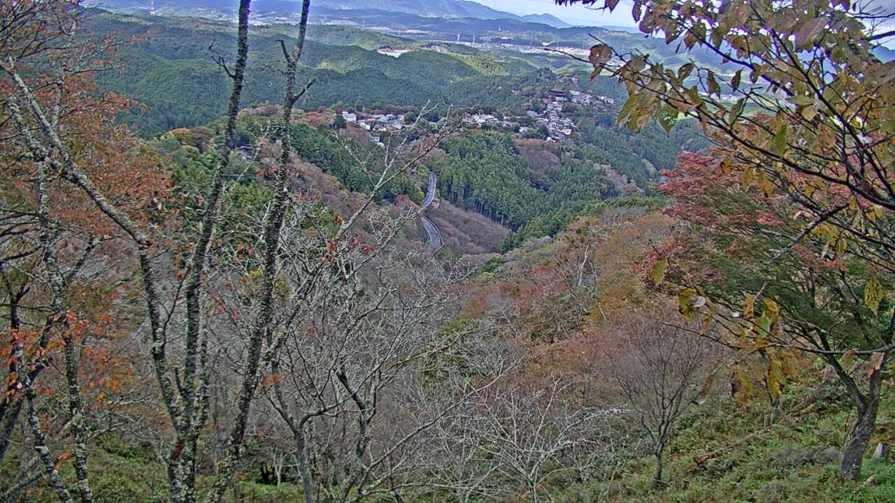 Yoshinoyama