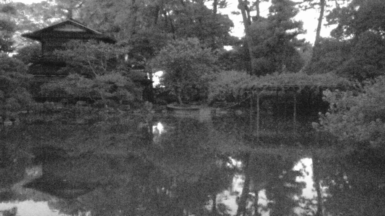 京都御苑（九條家の遺構・拾翠亭）