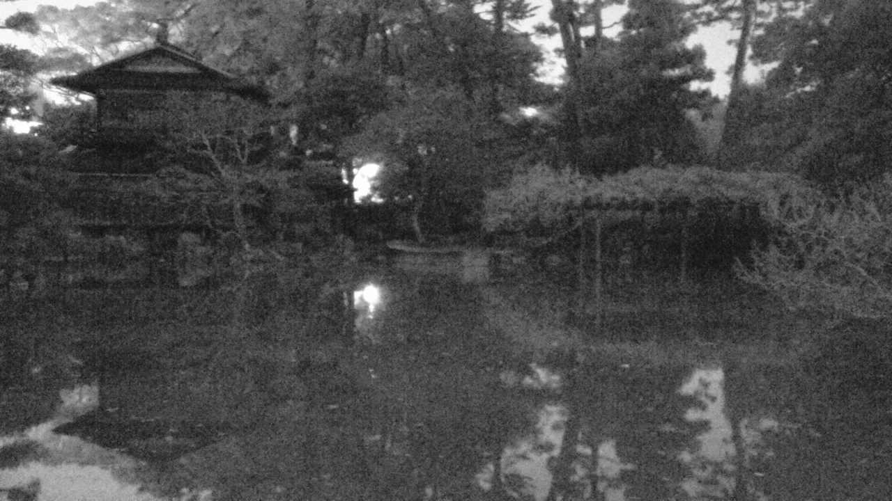 京都御苑（九條家の遺構・拾翠亭）