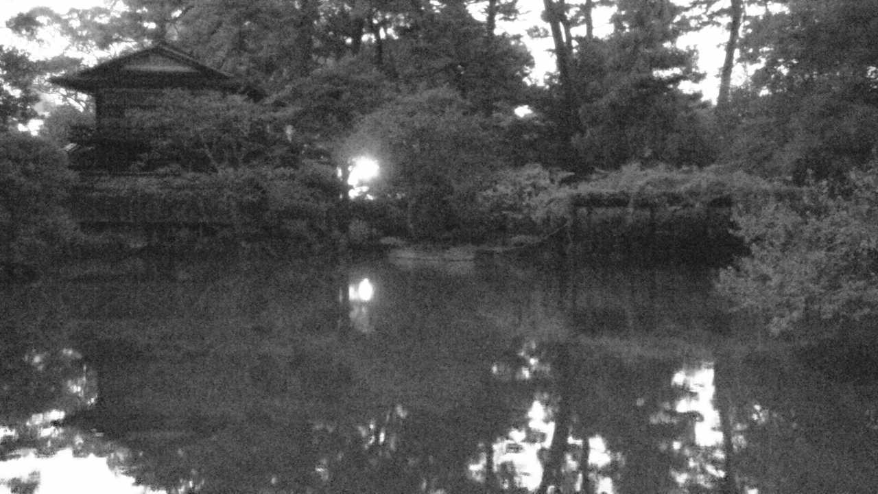Kyoto Gyoen Kujo Pond and Shusuitei