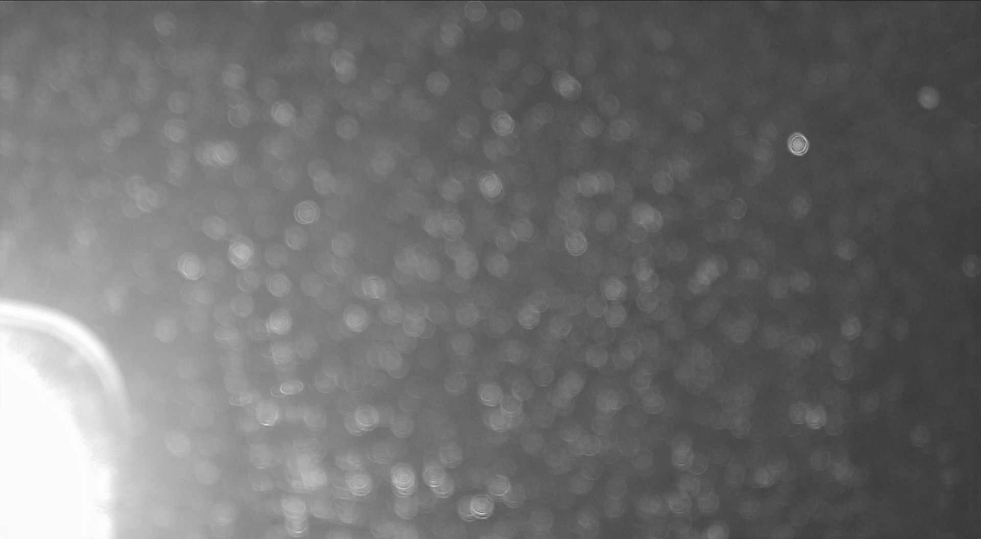 万座しぜん情報館から見た空吹