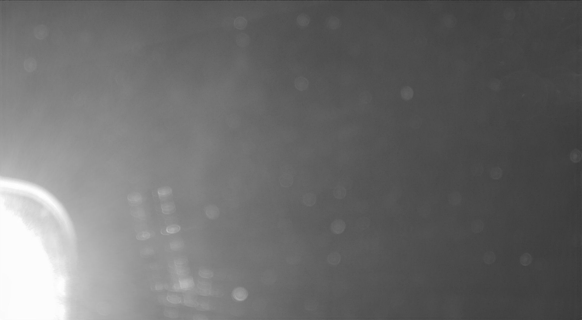 万座しぜん情報館から見た空吹