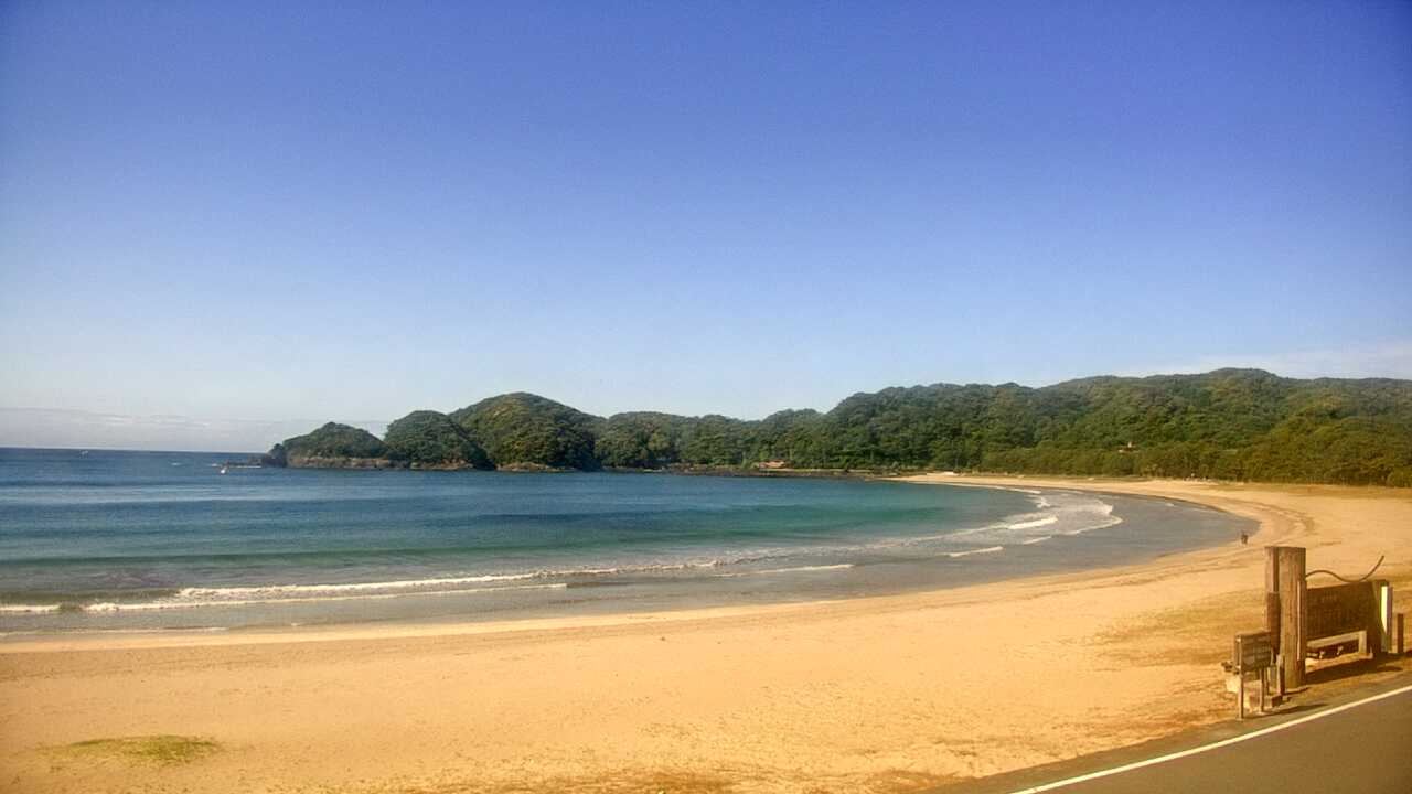 Yumiga-hama Beach in South Izu