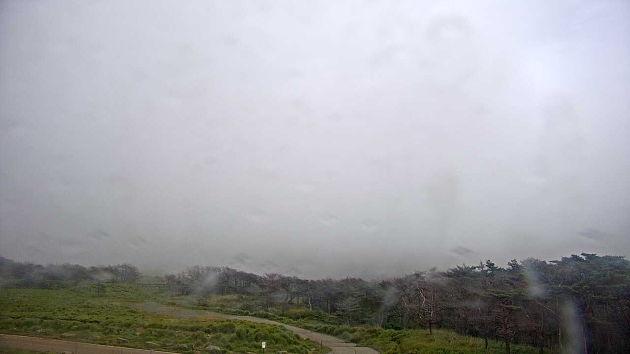 えびの高原からみた霧島連山