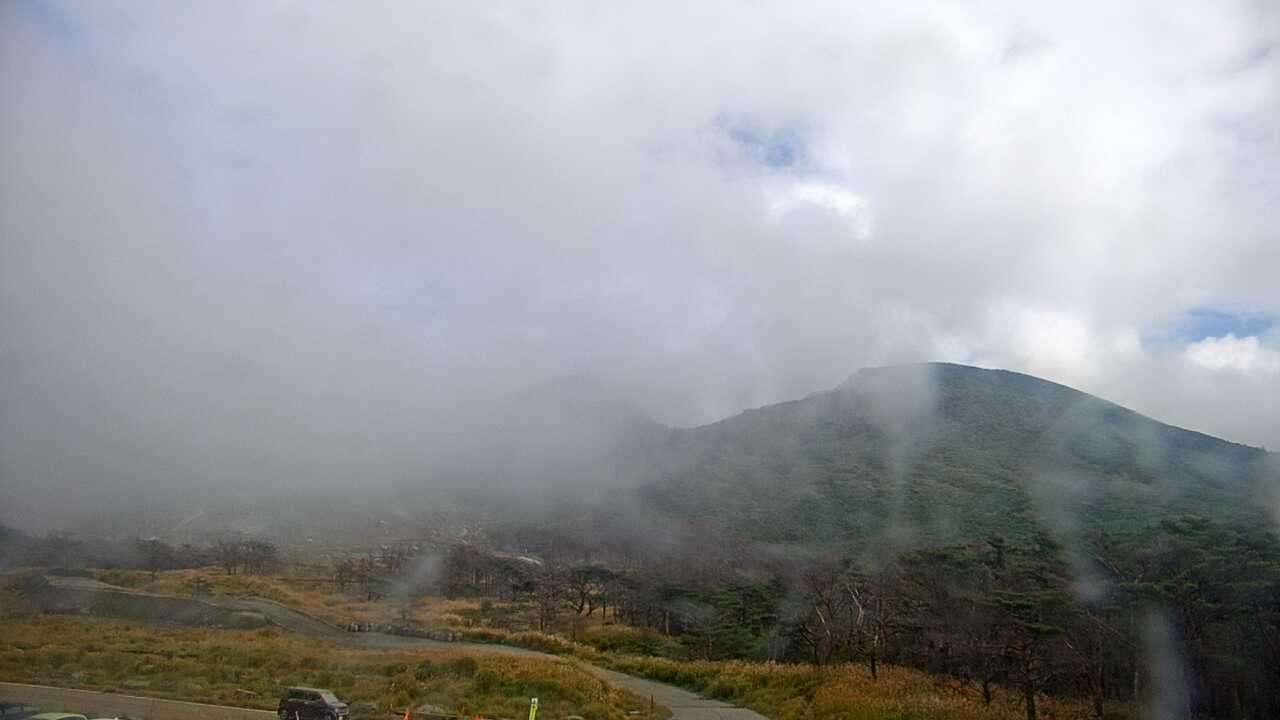 Kirishima mountains as viewed from the Ebino Highlands