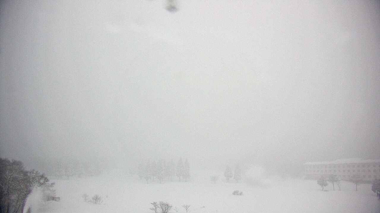 大山鏡ヶ成からみた烏ヶ山