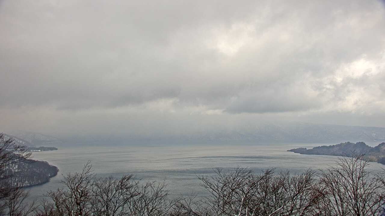 Lake Towadako as viewed from Hakka Pass