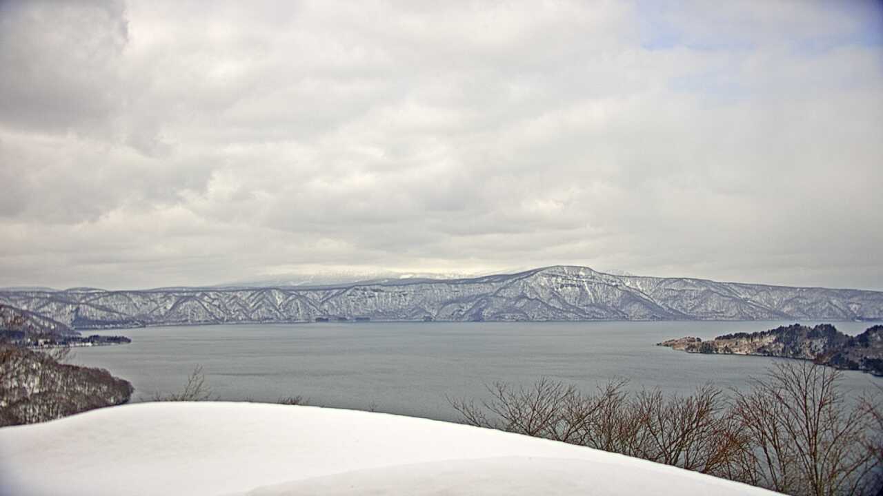 発荷峠からみた十和田湖