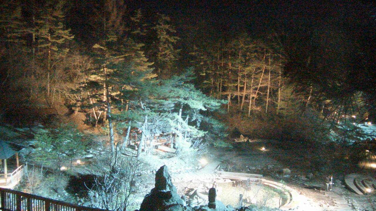 Sainokawara Park in Kutsatsu Hot Spring