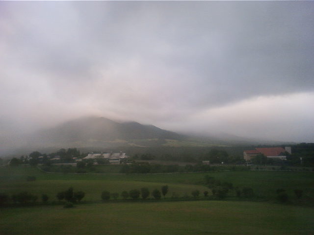 Hiruzen-Sanza as viewed from Hiruzen Highlands