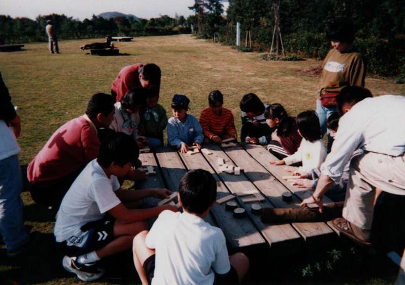 Kyukamura Sanuki Goshikidai